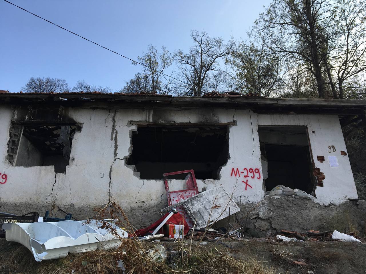 Doğantepe Mh. 1314 Street Demolition Notification 2
