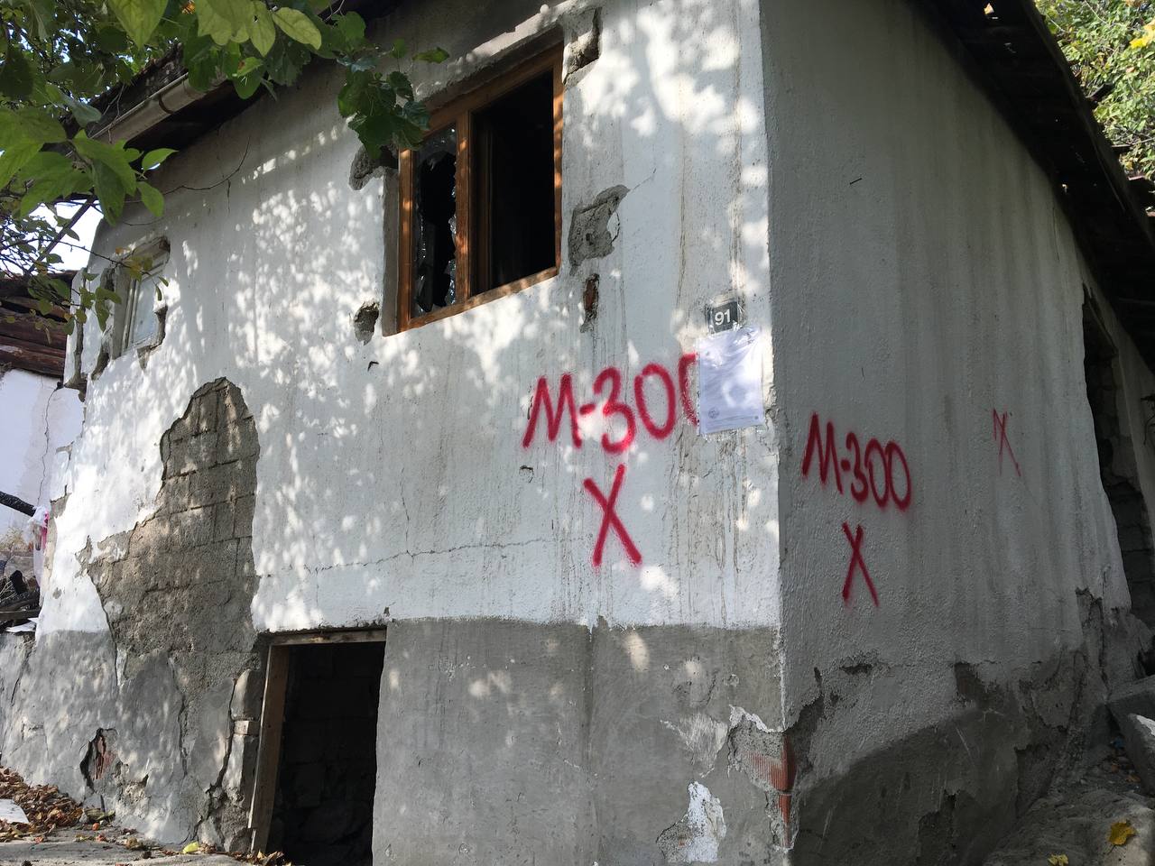 Solfasol Mh. 1314 Street Demolition Notification 2