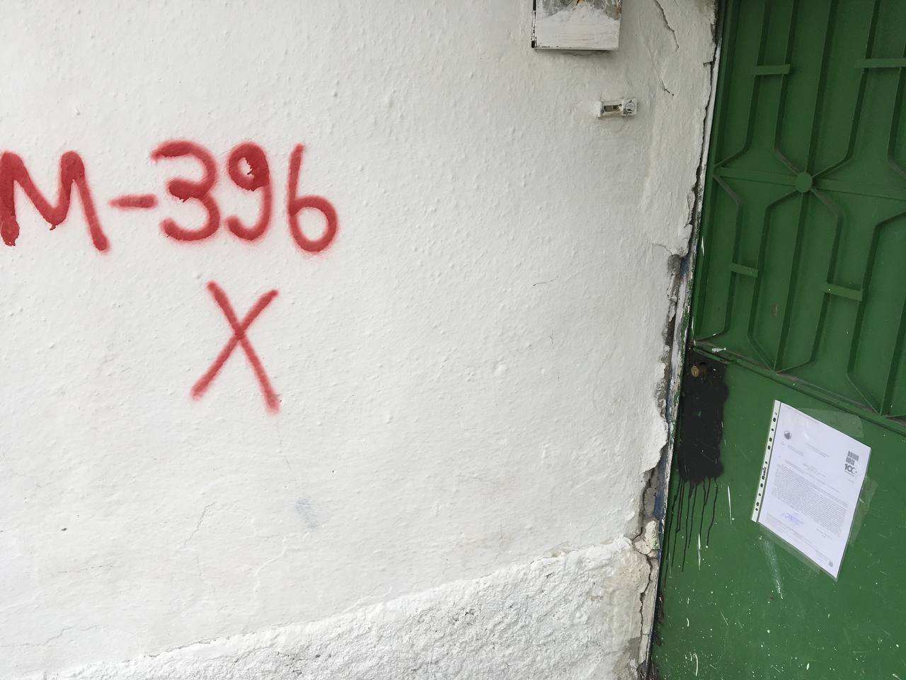 Doğantepe Mahallesi 1347 Sokak No:9 Demolition Notification