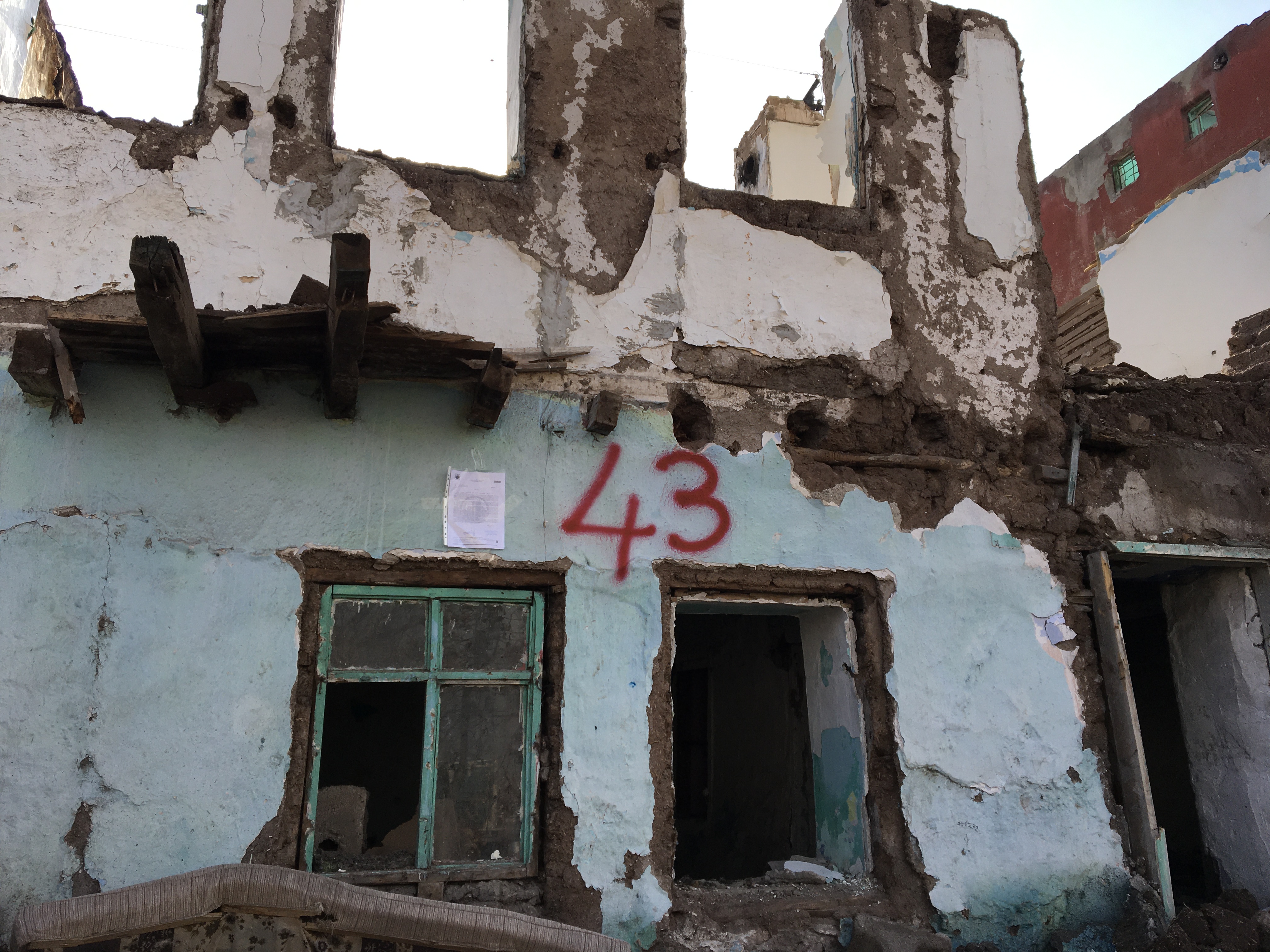 Evacuation and demolition notice for the building located at Atıfbey Mahallesi 65. Sokak No: 156