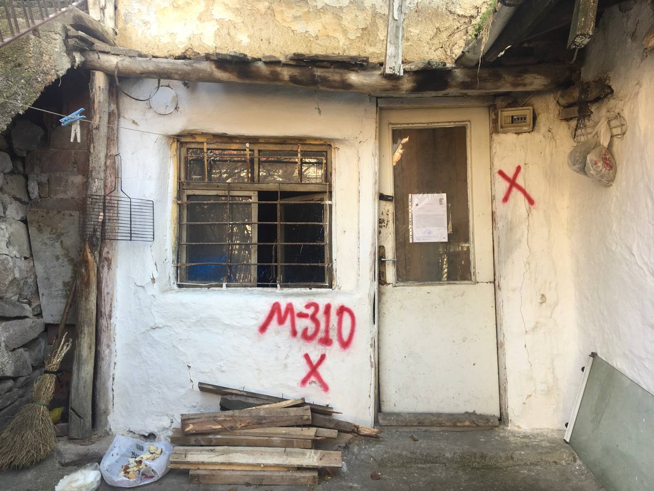 Doğantepe Mah. 1314 Street Demolition Notification