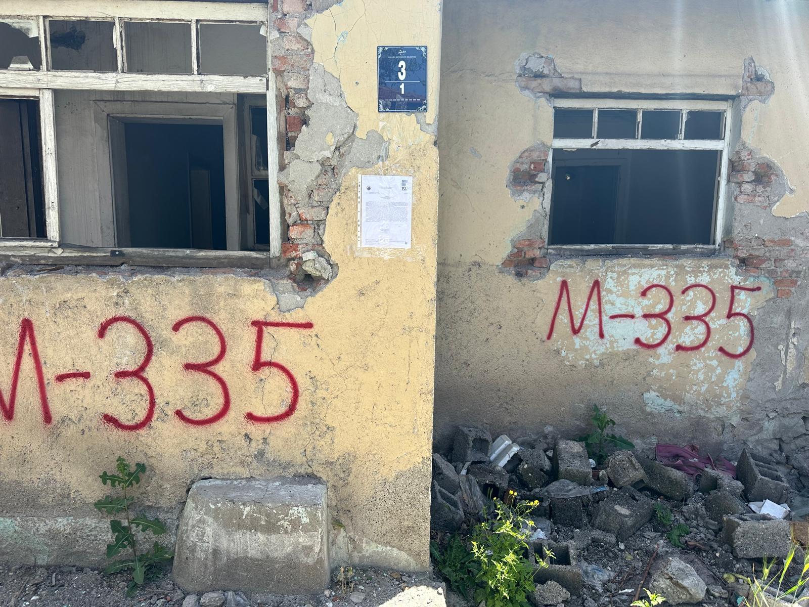 Ulubey Mahallesi 899.Sokak No:3/1 Demolition Notification