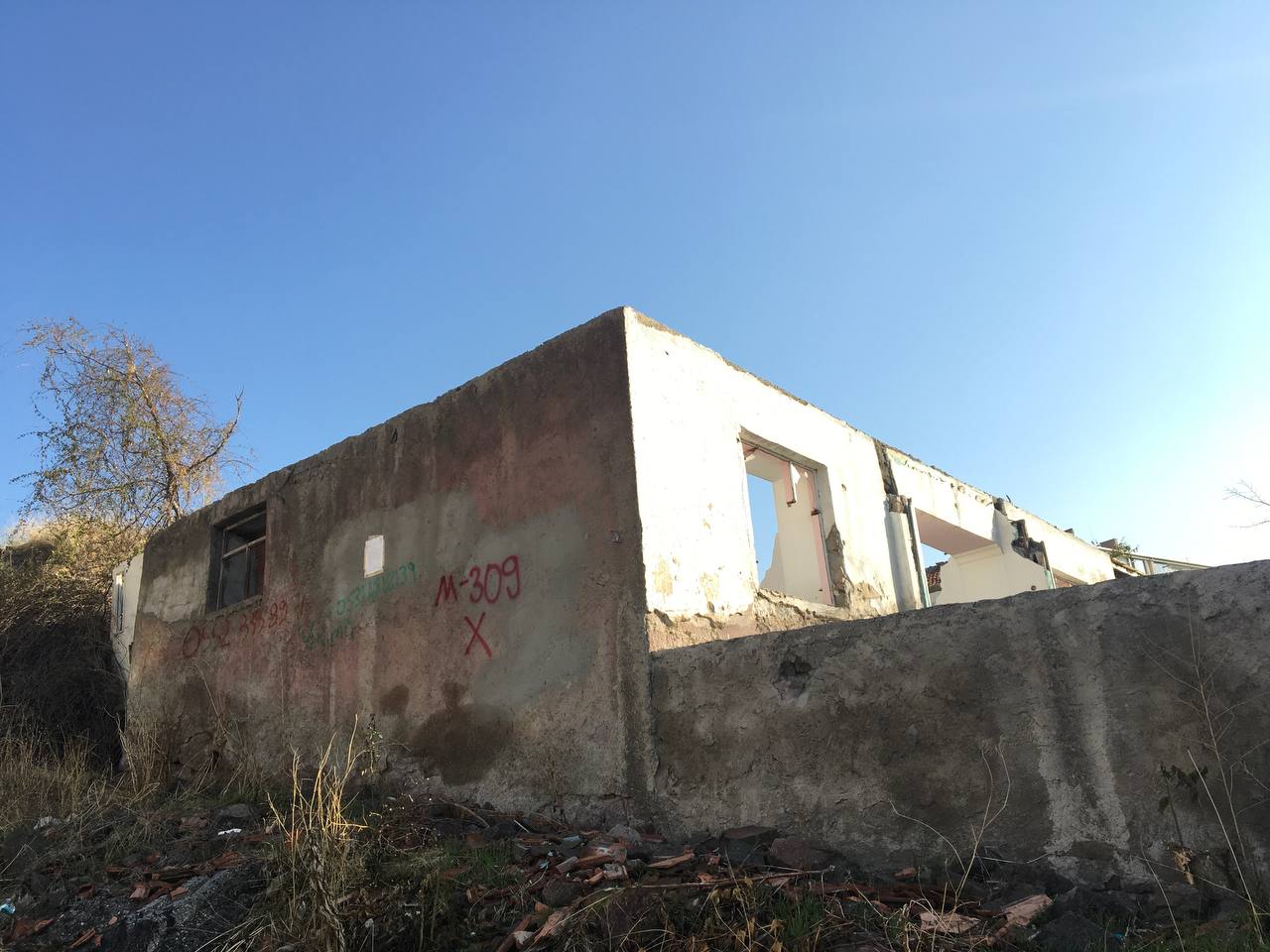 Battalgazi District 1851 Street Demolition Notification
