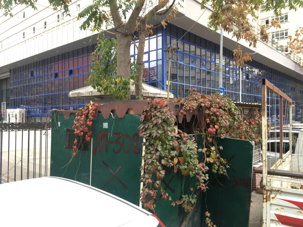 Hacı Bayram District Fuat Börekçi Street Demolition Notification