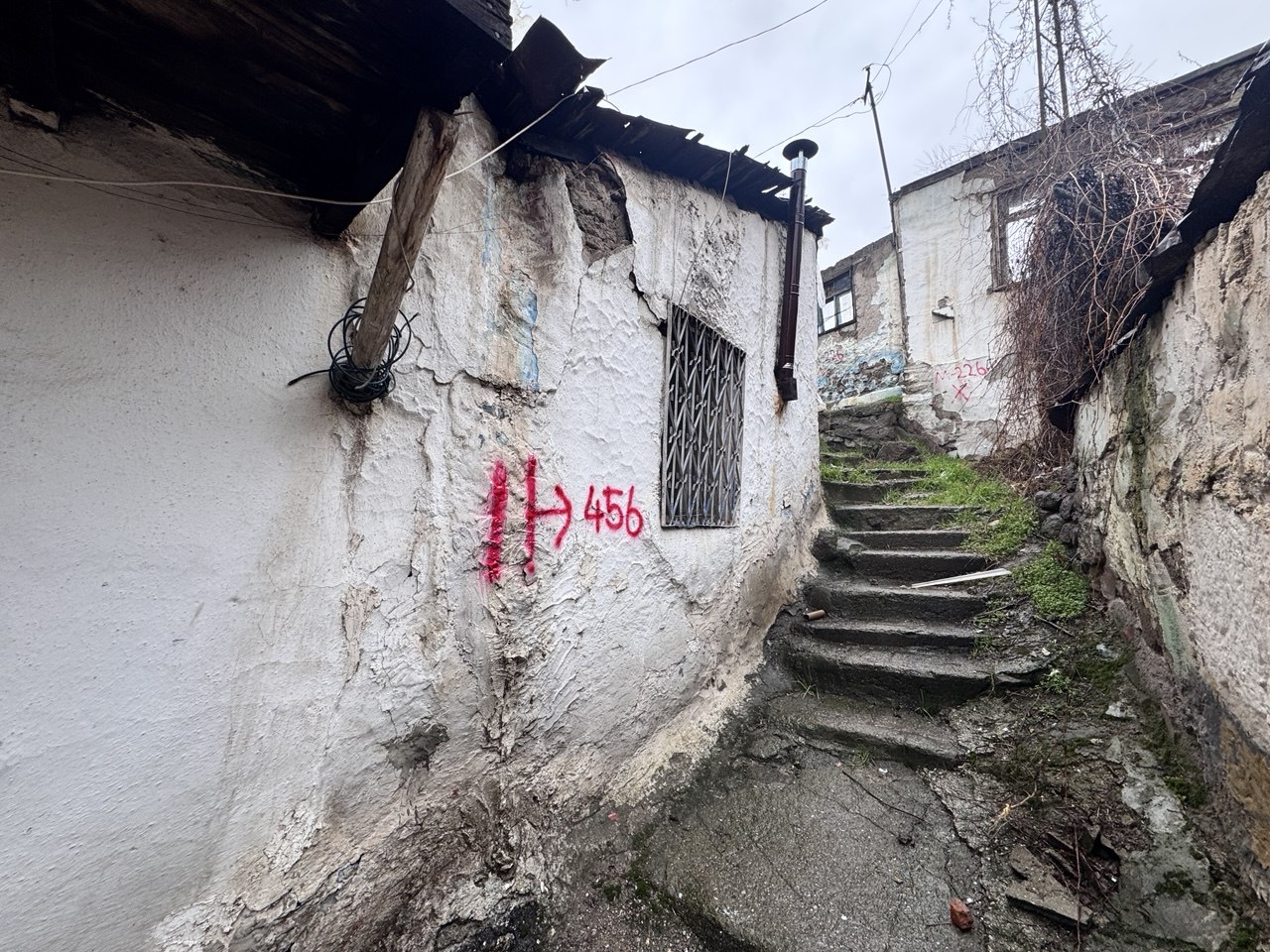 Hacettepe Mahallesi Bulgurlu Sokak No:2/A Altındağ/ANKARA Demolition Notification