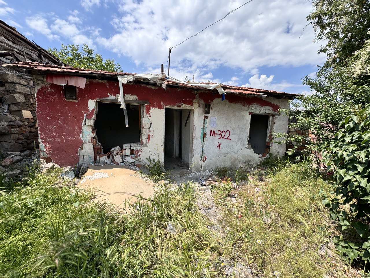 Doğantepe Mahallesi Şehit Hacı Osman Dugan Caddesi No:75/1 and 75/2 Demolition Notification