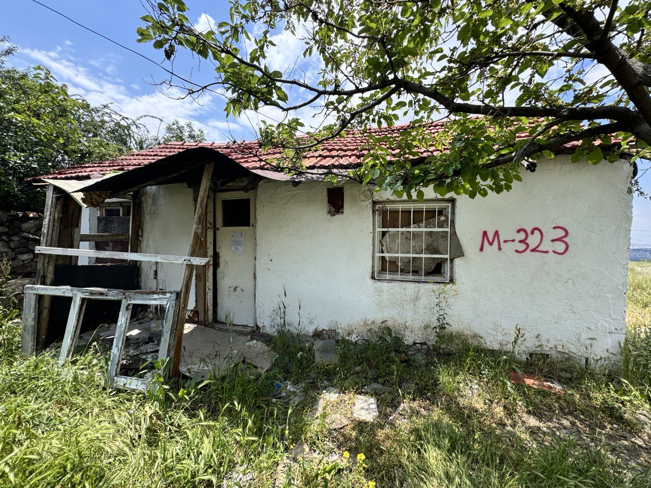 Doğantepe Mahallesi Şehit Hacı Osman Dugan Caddesi No:75/3 Demolition Notification