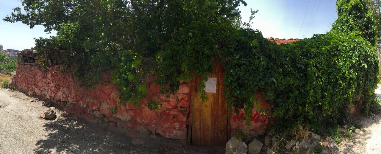 Gültepe District 748/1 Street No:4 Demolition Notification