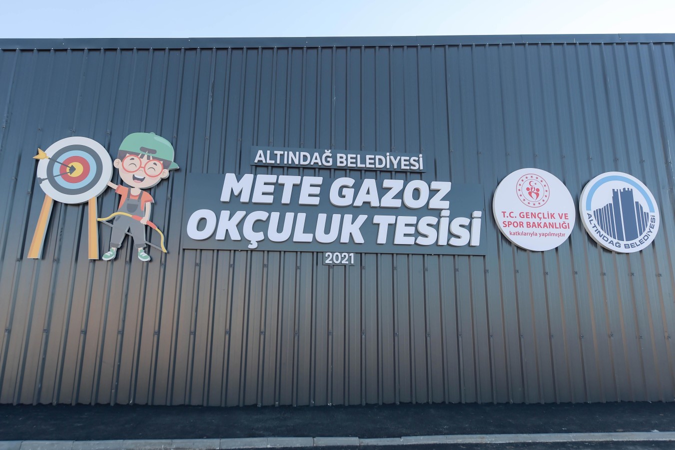 Dogantepe Mete Gazoz Archery Hall