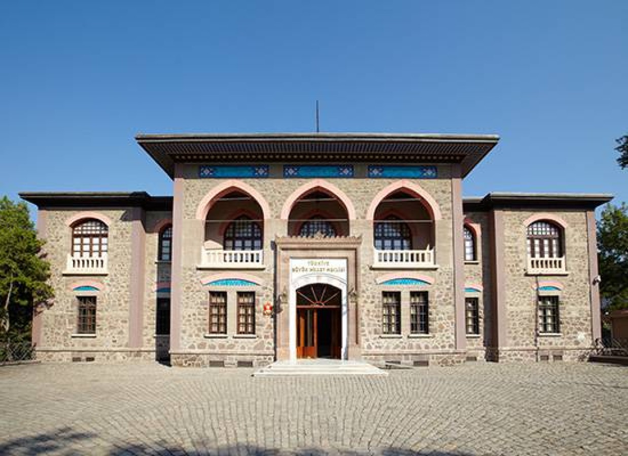 Cumhuriyet Müzesi